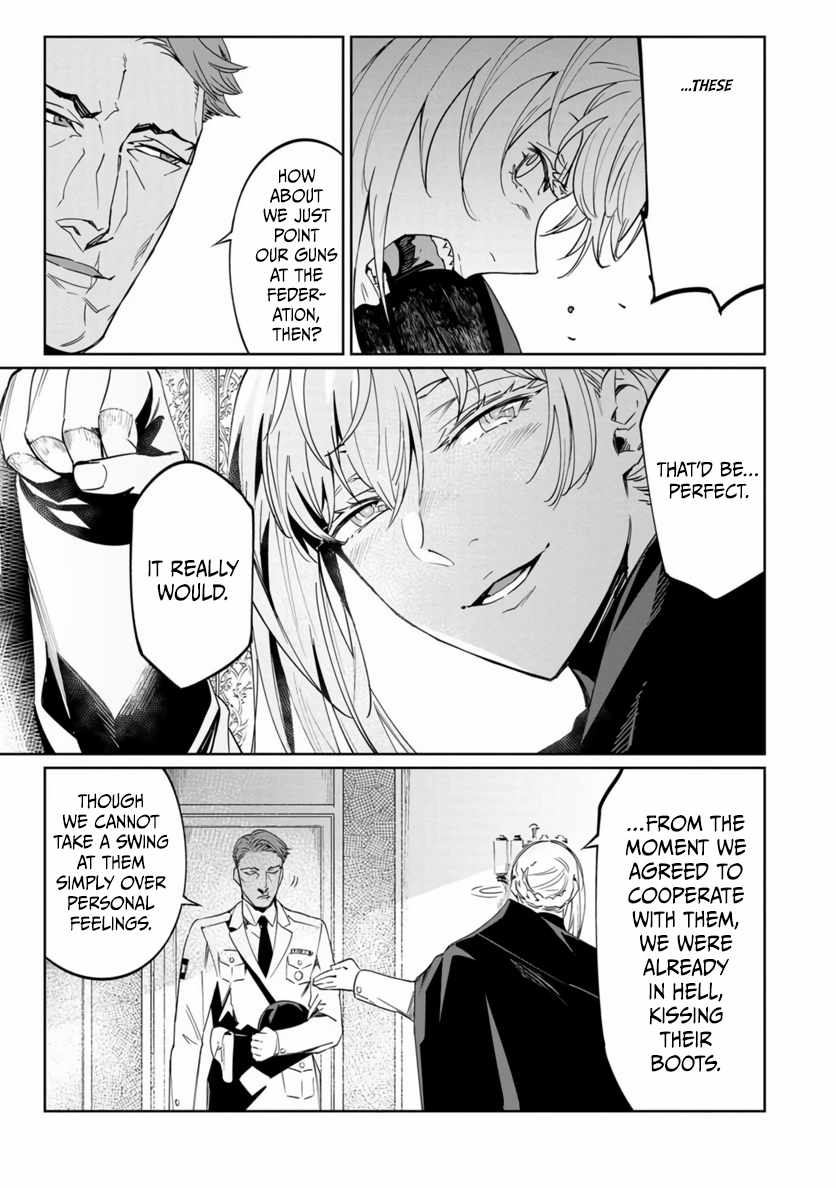 The Queen of the Opera Chapter 20 - Page 27