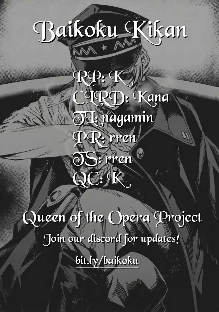 The Queen of the Opera Chapter 20 - Page 30