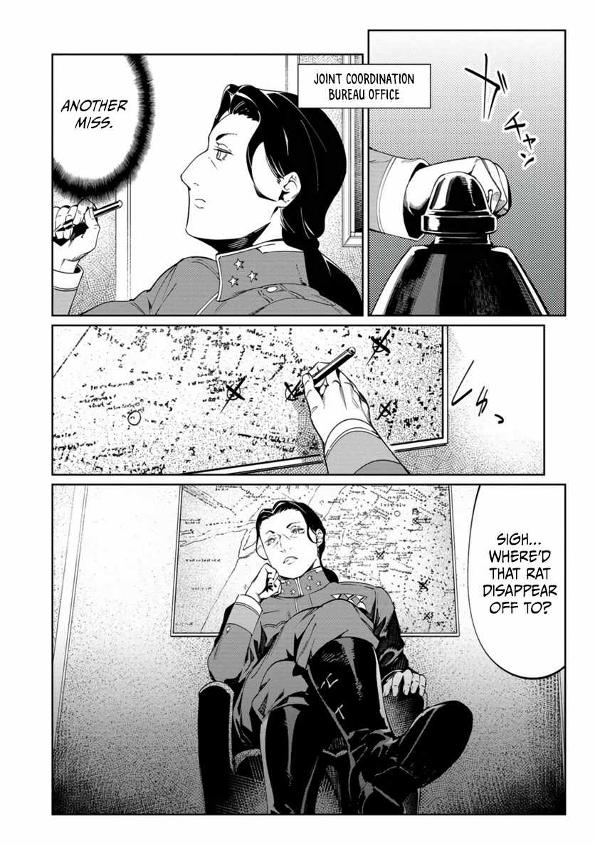 The Queen of the Opera Chapter 20 - Page 4