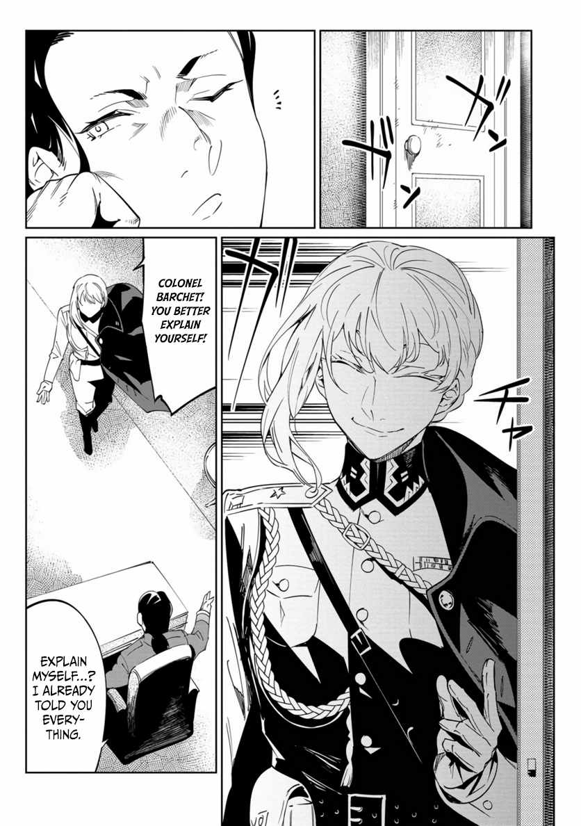 The Queen of the Opera Chapter 20 - Page 5