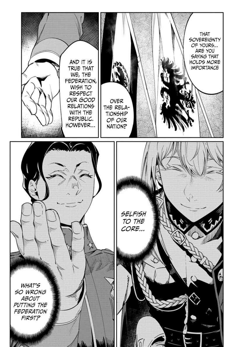 The Queen of the Opera Chapter 20 - Page 9