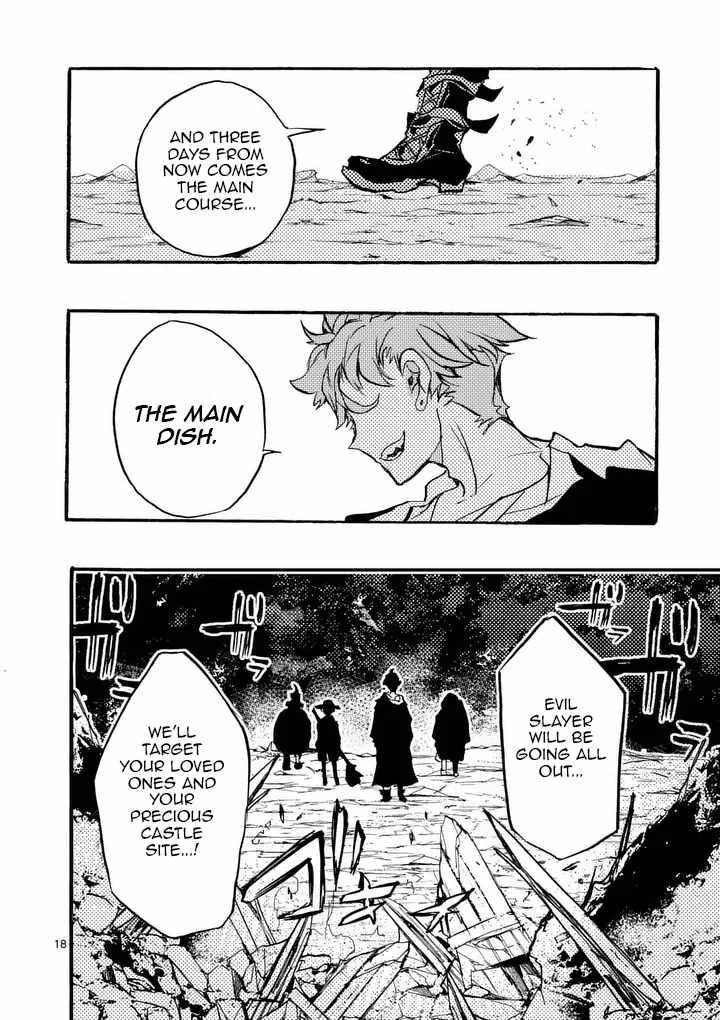 Darkened Hero: Hidden Boss Hunt Chapter 10.2 - Page 7