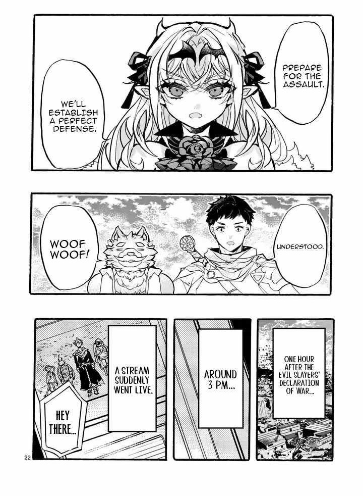 Darkened Hero: Hidden Boss Hunt Chapter 10.3 - Page 1