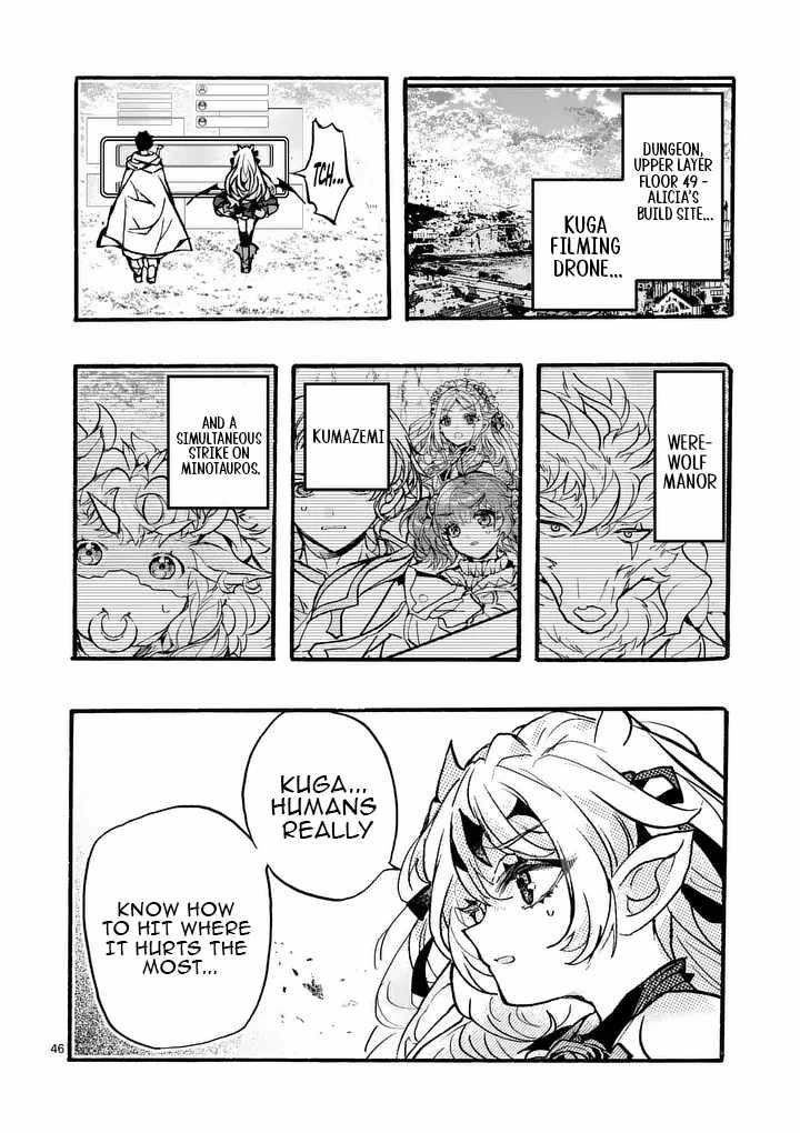 Darkened Hero: Hidden Boss Hunt Chapter 10.5 - Page 5