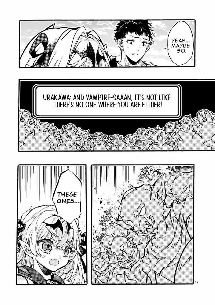 Darkened Hero: Hidden Boss Hunt Chapter 10.5 - Page 6