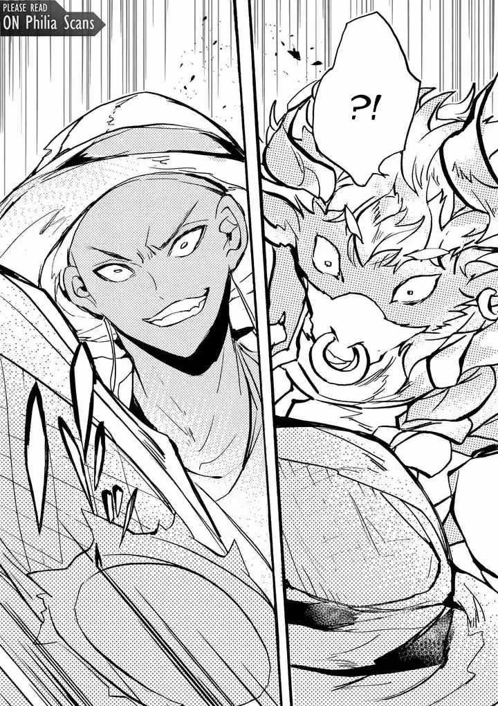 Darkened Hero: Hidden Boss Hunt Chapter 10.6 - Page 11