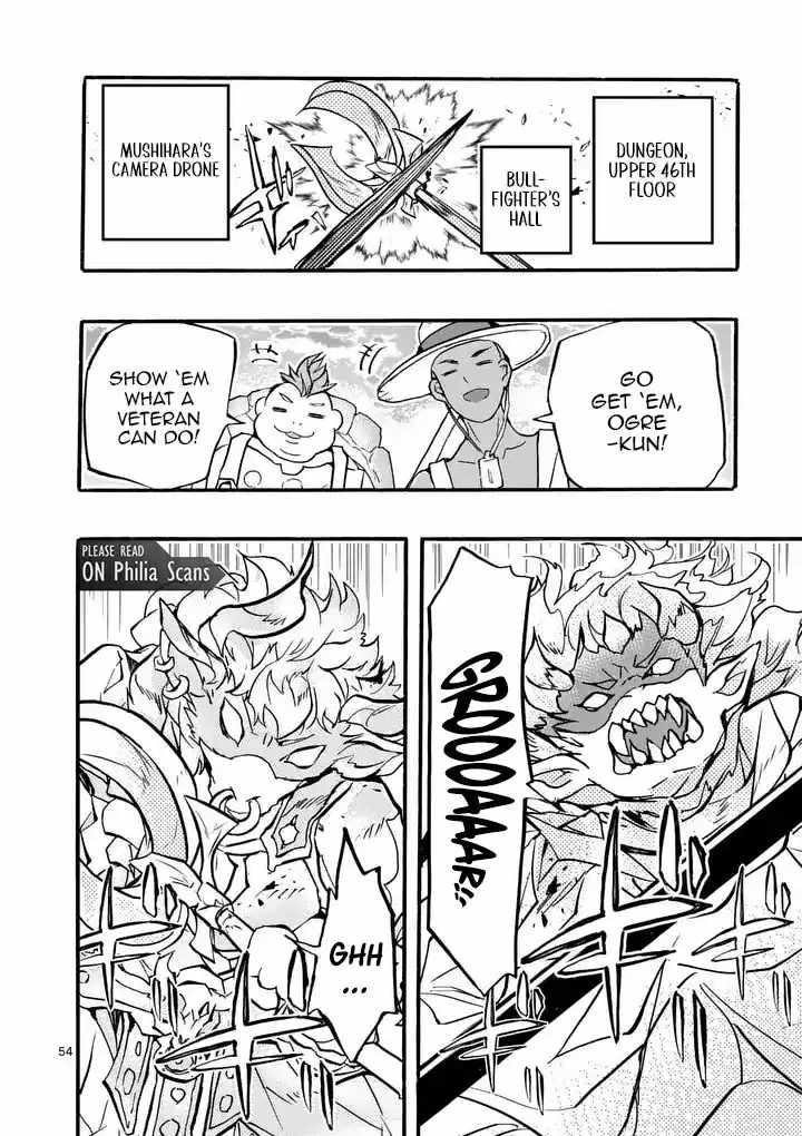 Darkened Hero: Hidden Boss Hunt Chapter 10.6 - Page 6