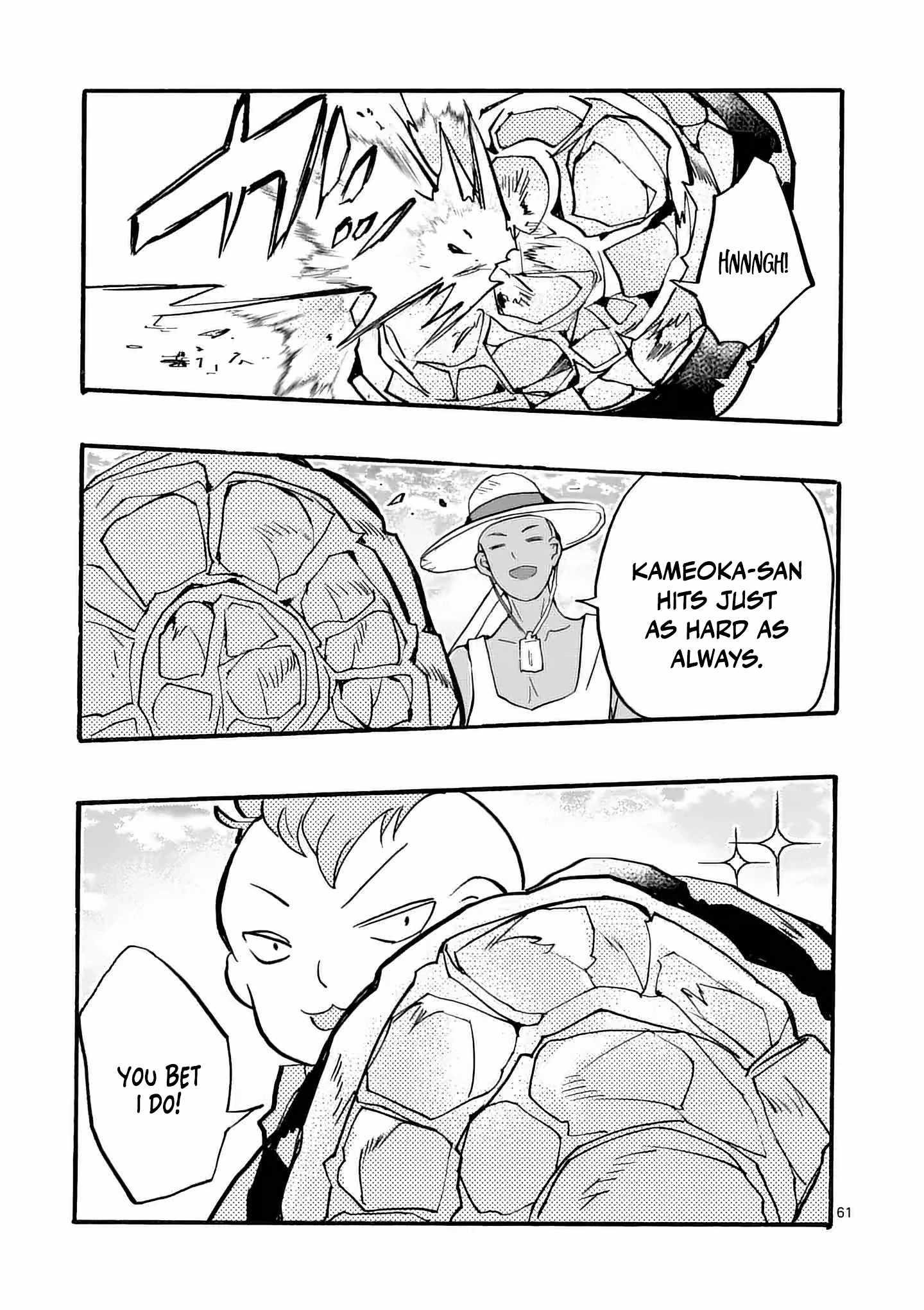 Darkened Hero: Hidden Boss Hunt Chapter 10.7 - Page 2