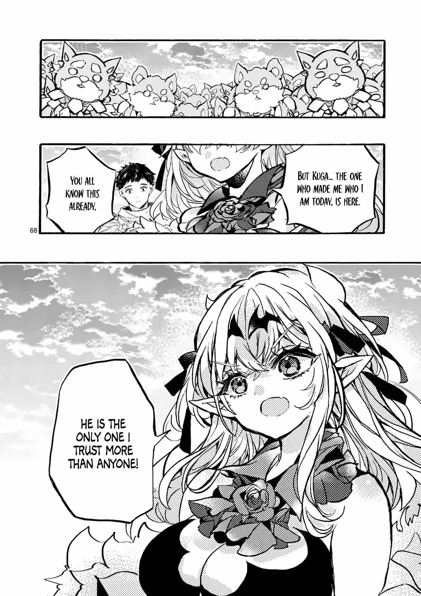 Darkened Hero: Hidden Boss Hunt Chapter 10.7 - Page 9