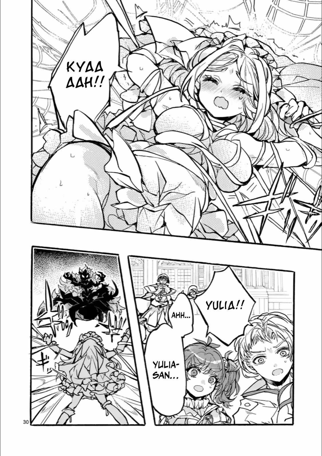 Darkened Hero: Hidden Boss Hunt Chapter 9.3 - Page 10