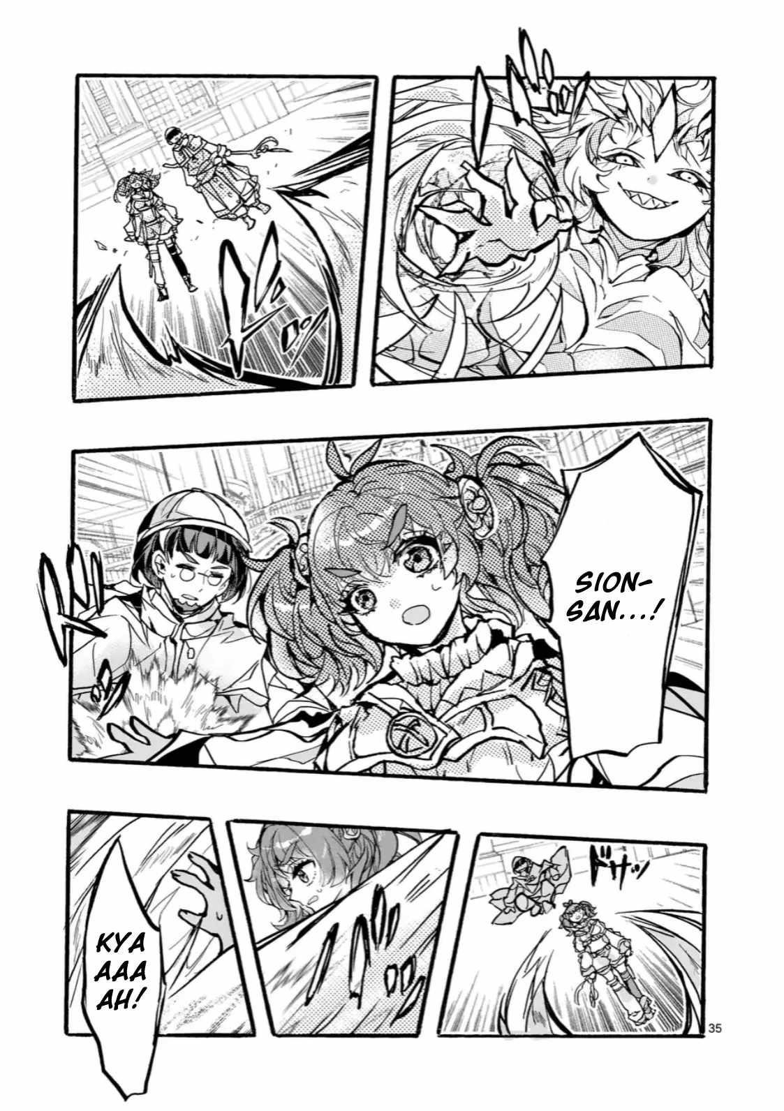 Darkened Hero: Hidden Boss Hunt Chapter 9.4 - Page 5