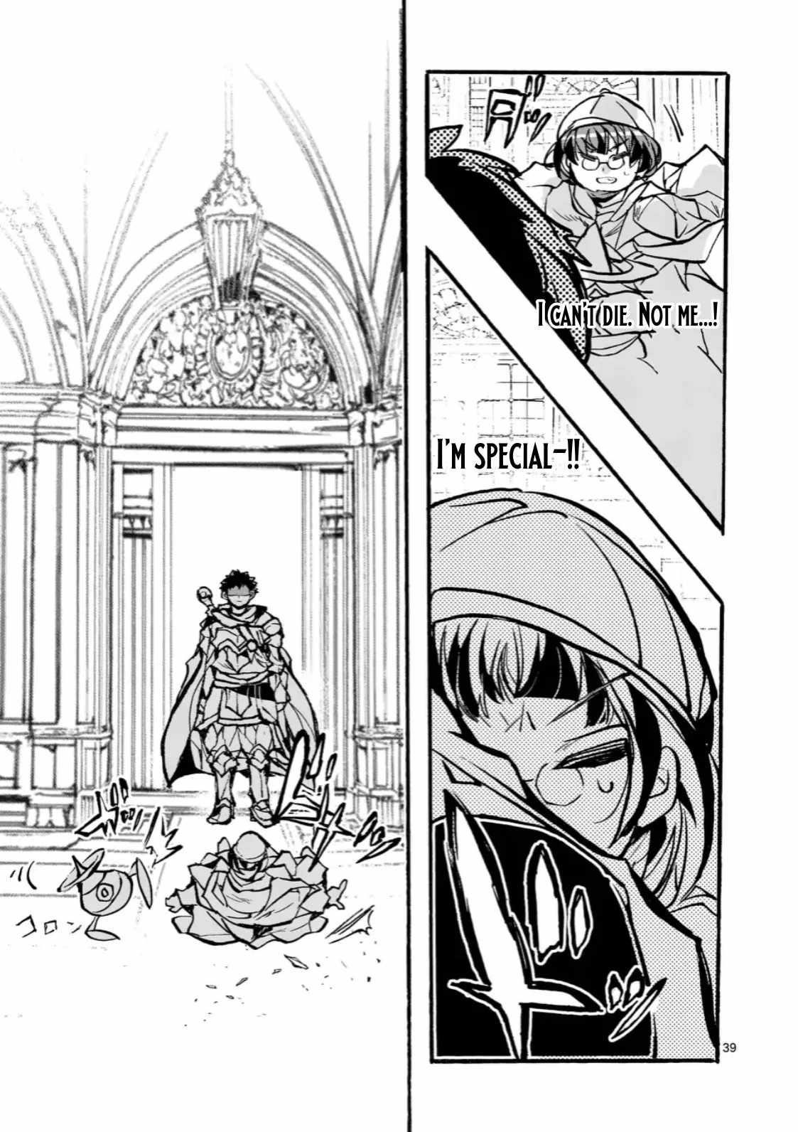 Darkened Hero: Hidden Boss Hunt Chapter 9.4 - Page 9