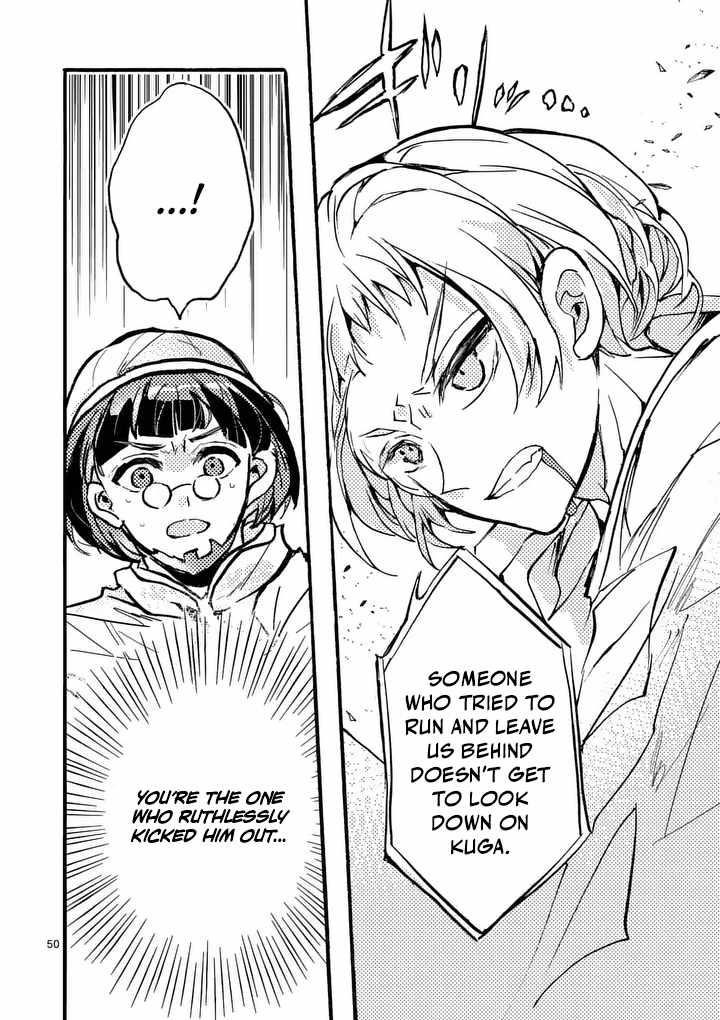 Darkened Hero: Hidden Boss Hunt Chapter 9.6 - Page 3