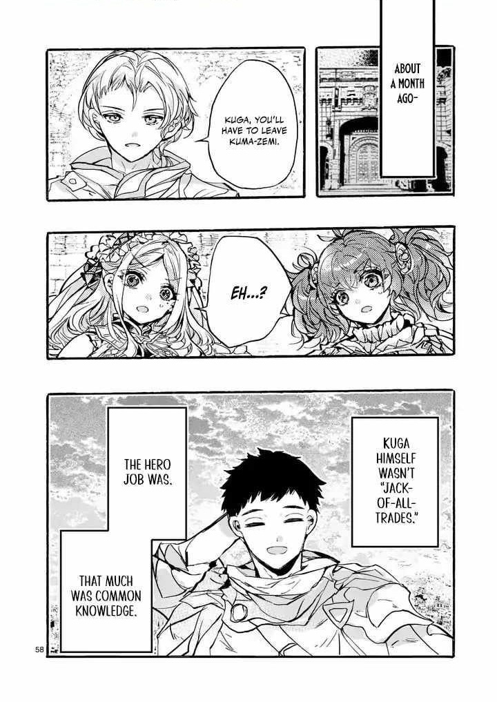 Darkened Hero: Hidden Boss Hunt Chapter 9.7 - Page 1