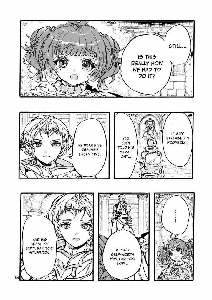 Darkened Hero: Hidden Boss Hunt Chapter 9.7 - Page 7