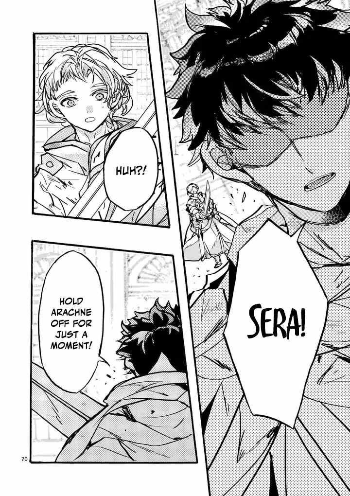 Darkened Hero: Hidden Boss Hunt Chapter 9.8 - Page 3