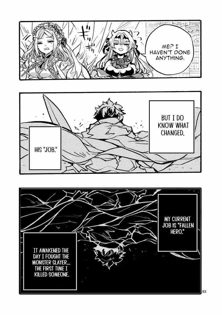 Darkened Hero: Hidden Boss Hunt Chapter 9.9 - Page 7