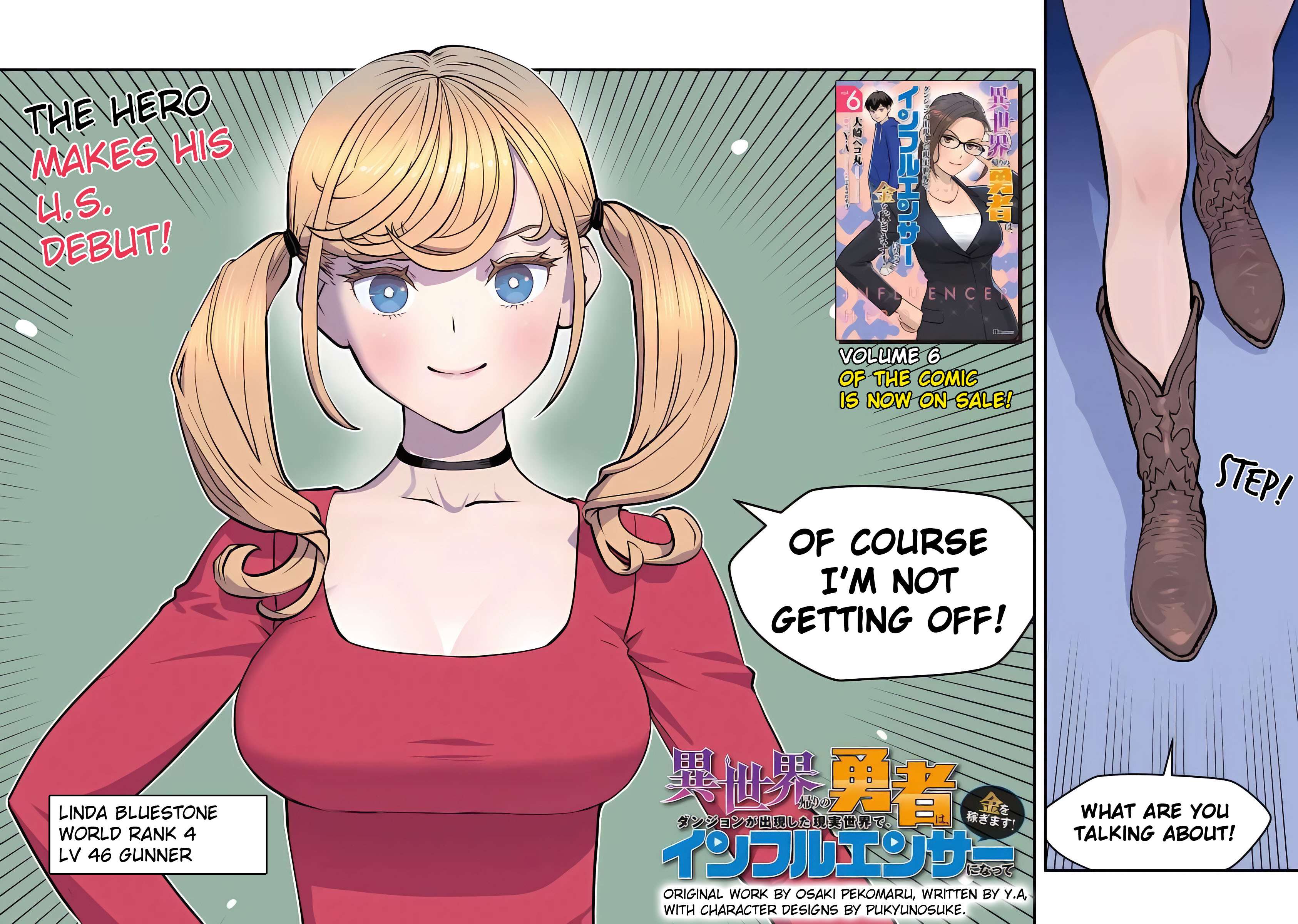 The hero returns from another world, becomes an influencer, and earns money in the real world, where dungeons have appeared! Chapter 29 - Page 4