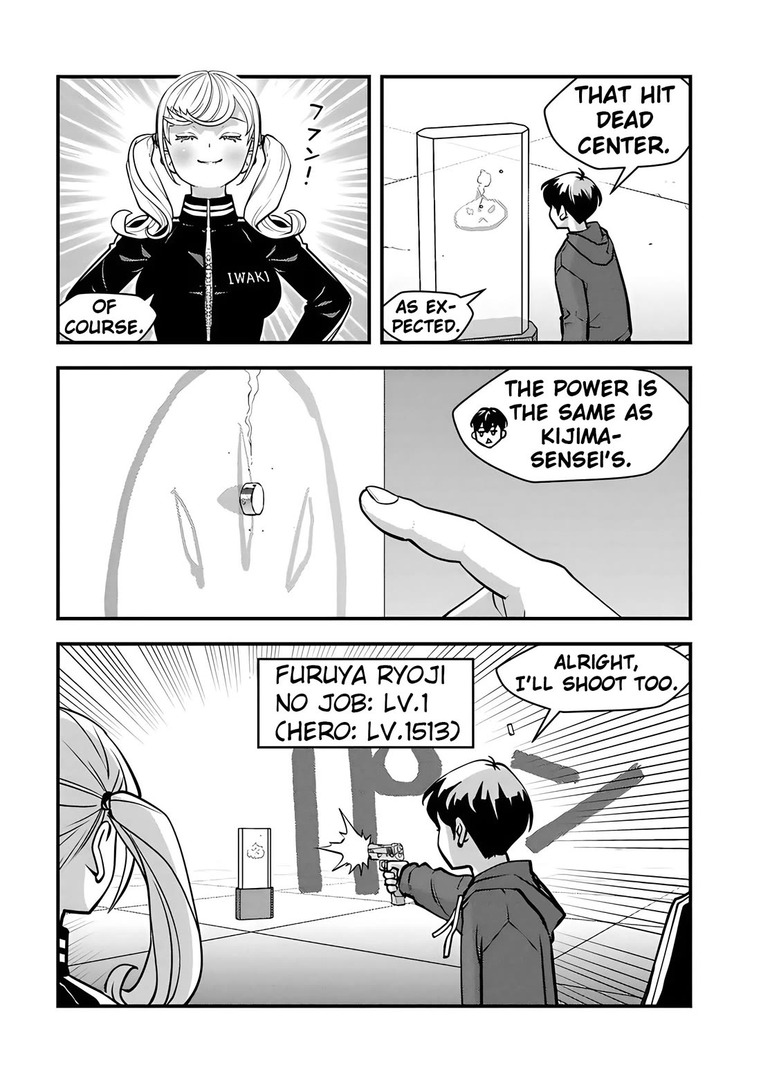 The hero returns from another world, becomes an influencer, and earns money in the real world, where dungeons have appeared! Chapter 30 - Page 15