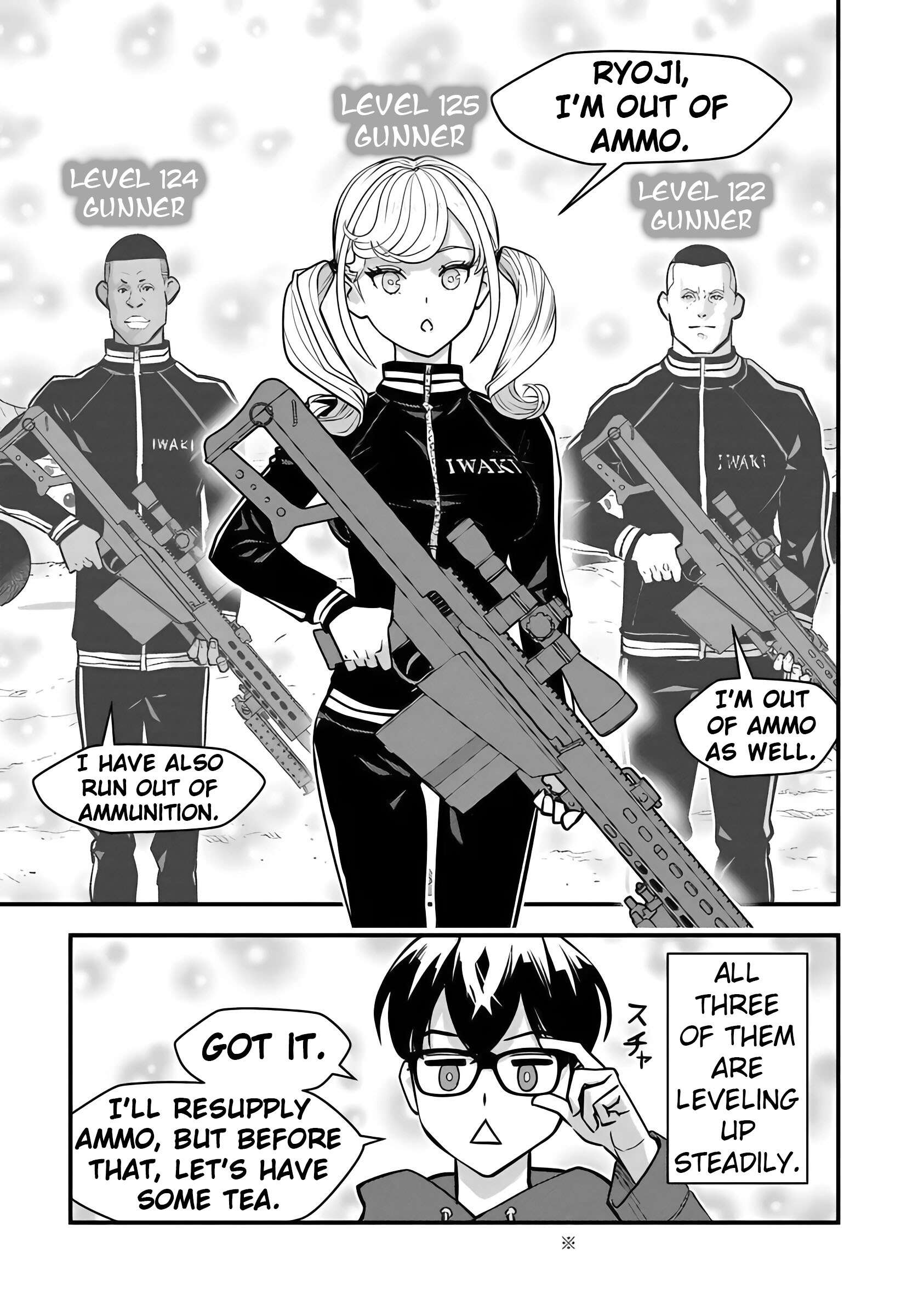 The hero returns from another world, becomes an influencer, and earns money in the real world, where dungeons have appeared! Chapter 31 - Page 15