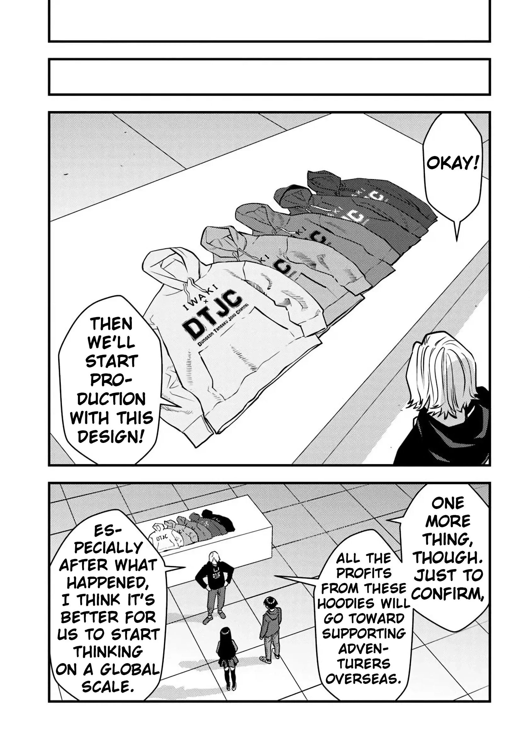 The hero returns from another world, becomes an influencer, and earns money in the real world, where dungeons have appeared! Chapter 33 - Page 10