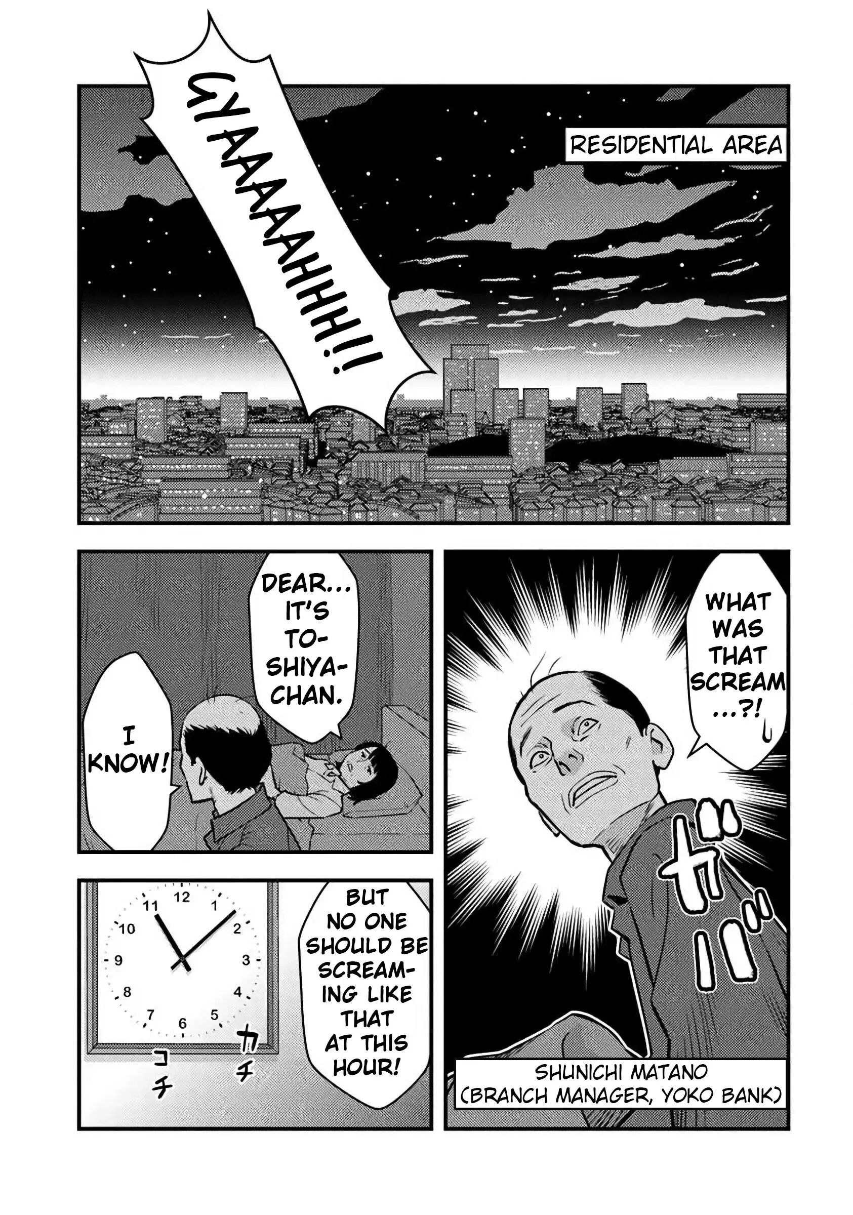 The hero returns from another world, becomes an influencer, and earns money in the real world, where dungeons have appeared! Chapter 33 - Page 20