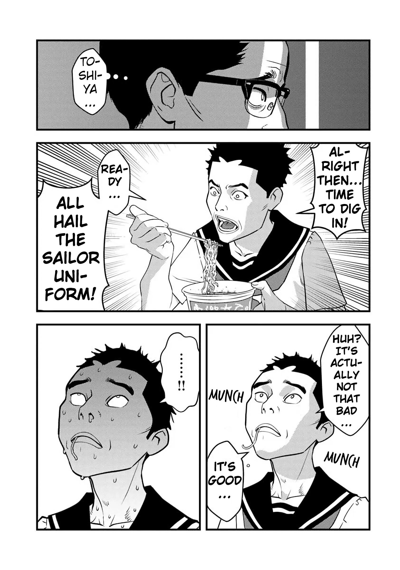The hero returns from another world, becomes an influencer, and earns money in the real world, where dungeons have appeared! Chapter 33 - Page 24