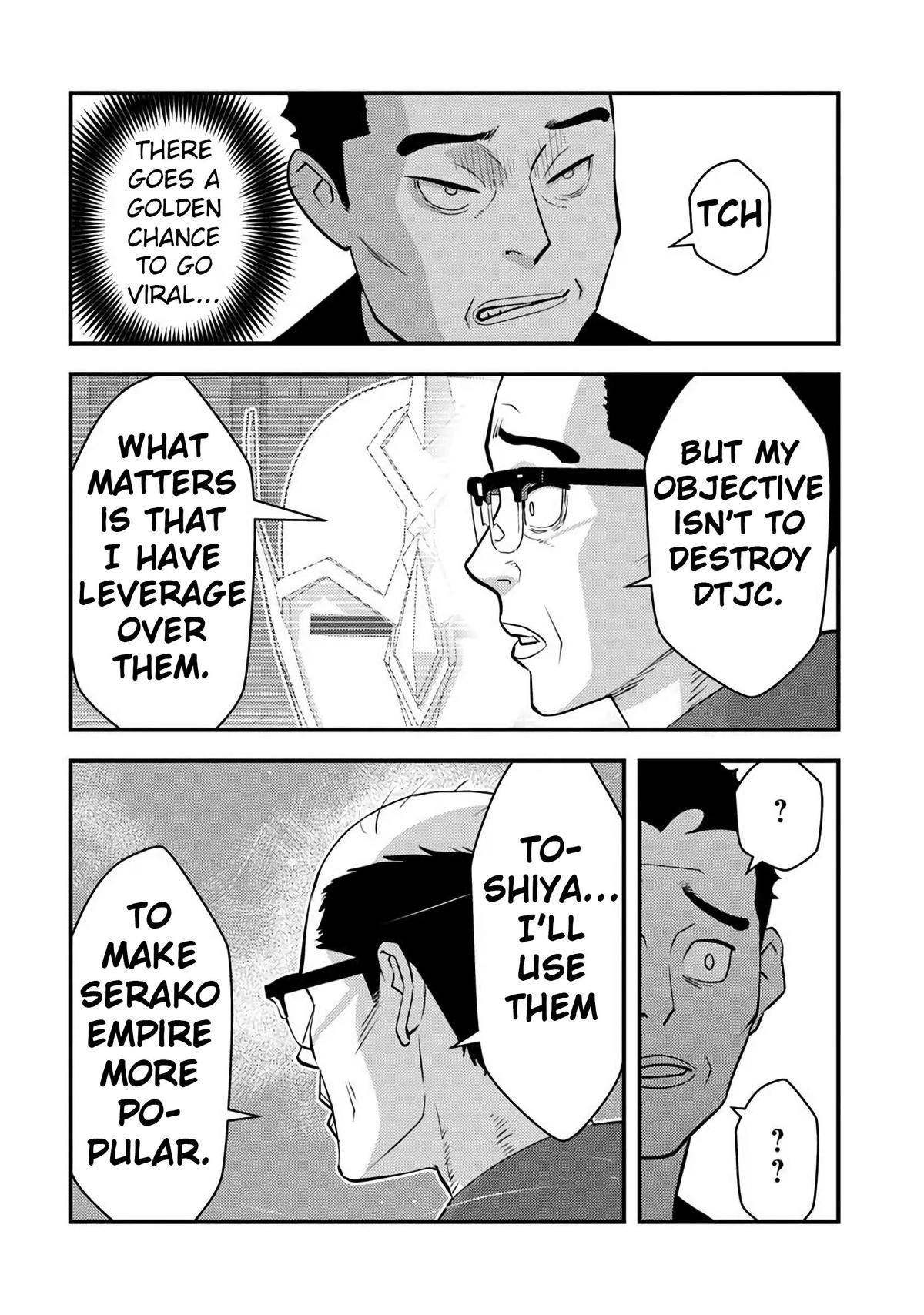 The hero returns from another world, becomes an influencer, and earns money in the real world, where dungeons have appeared! Chapter 34 - Page 14