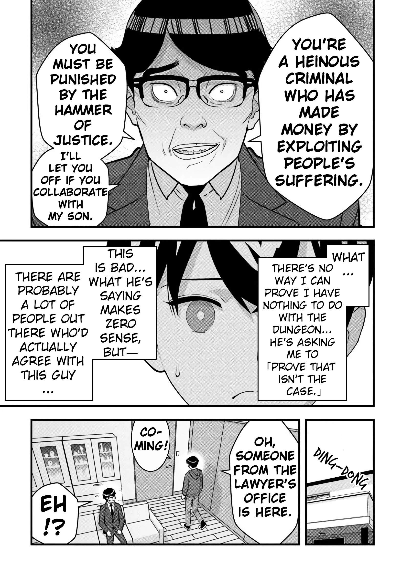 The hero returns from another world, becomes an influencer, and earns money in the real world, where dungeons have appeared! Chapter 35 - Page 12