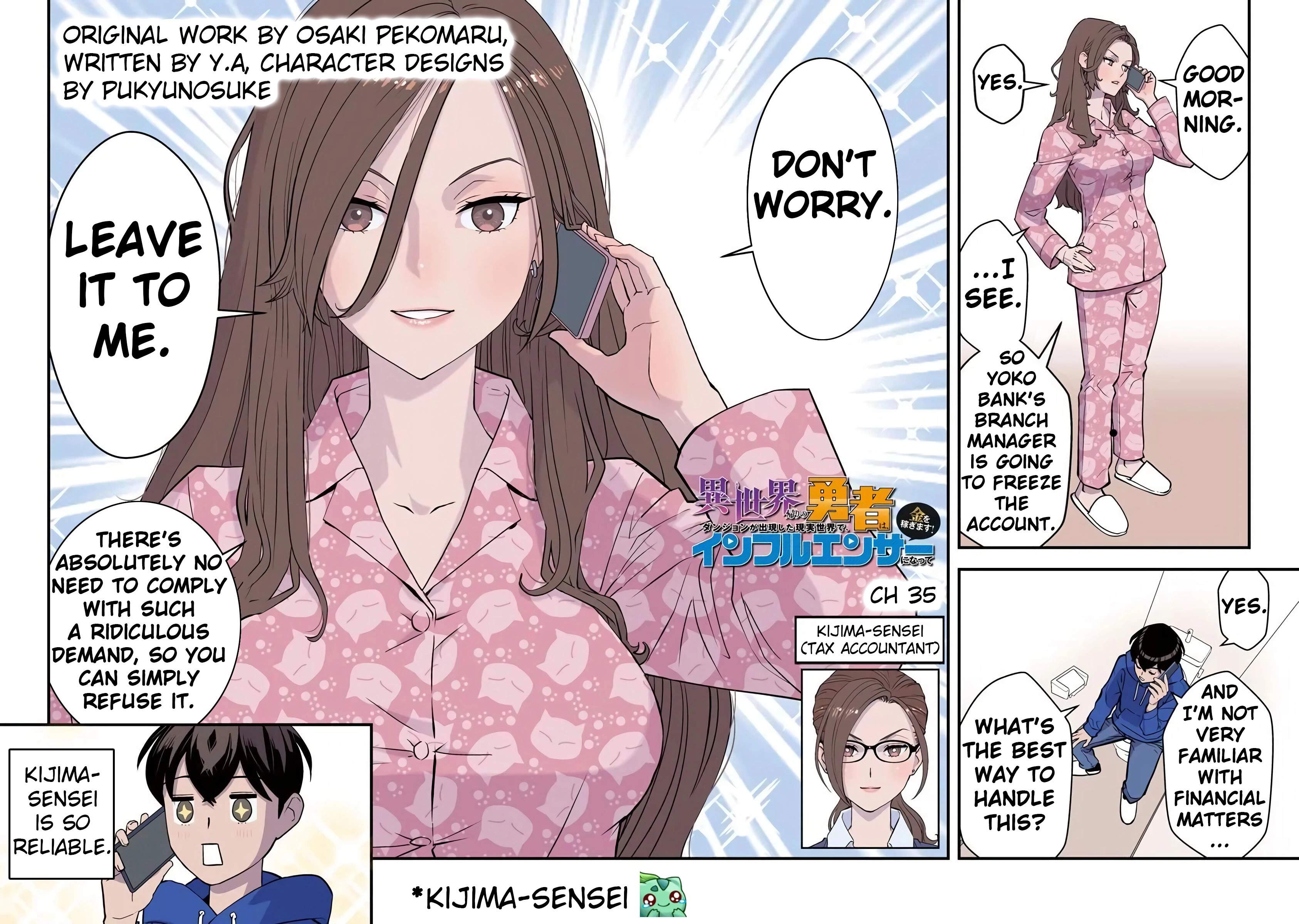 The hero returns from another world, becomes an influencer, and earns money in the real world, where dungeons have appeared! Chapter 35 - Page 4