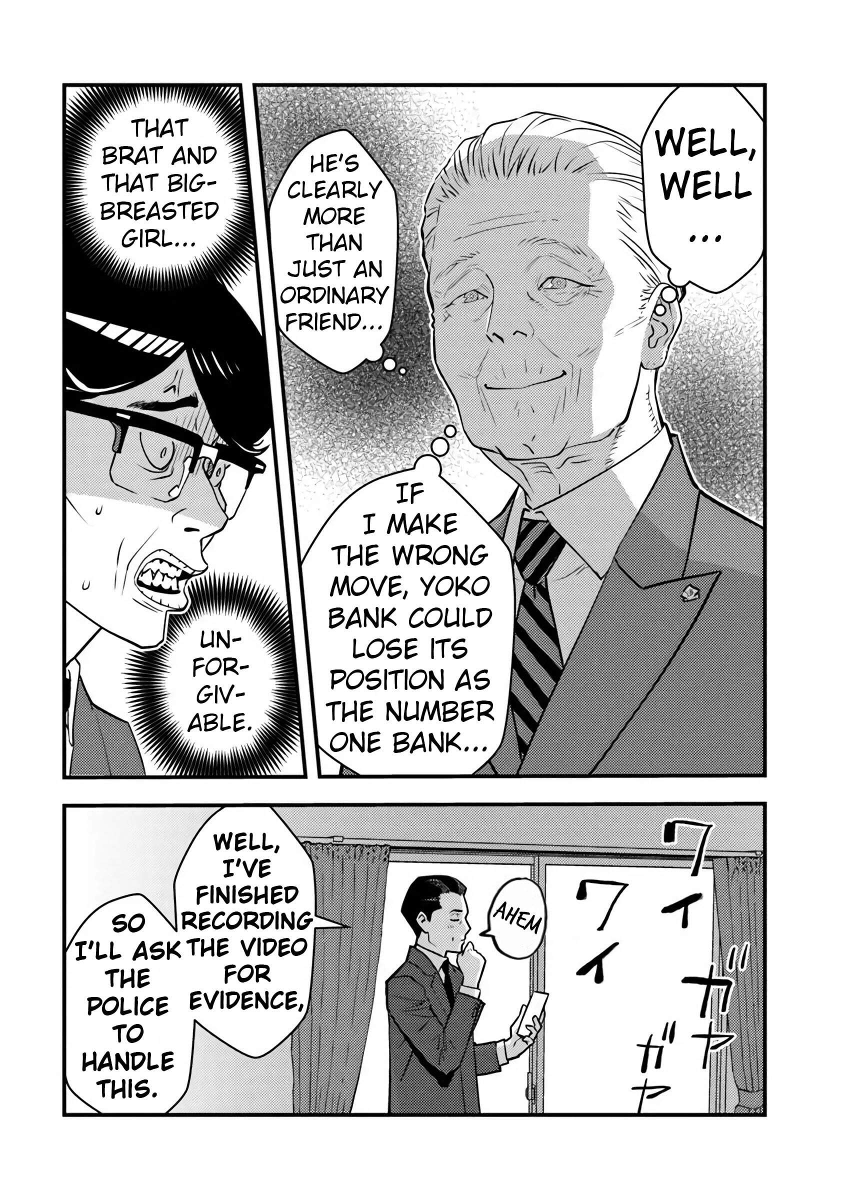 The hero returns from another world, becomes an influencer, and earns money in the real world, where dungeons have appeared! Chapter 36 - Page 21