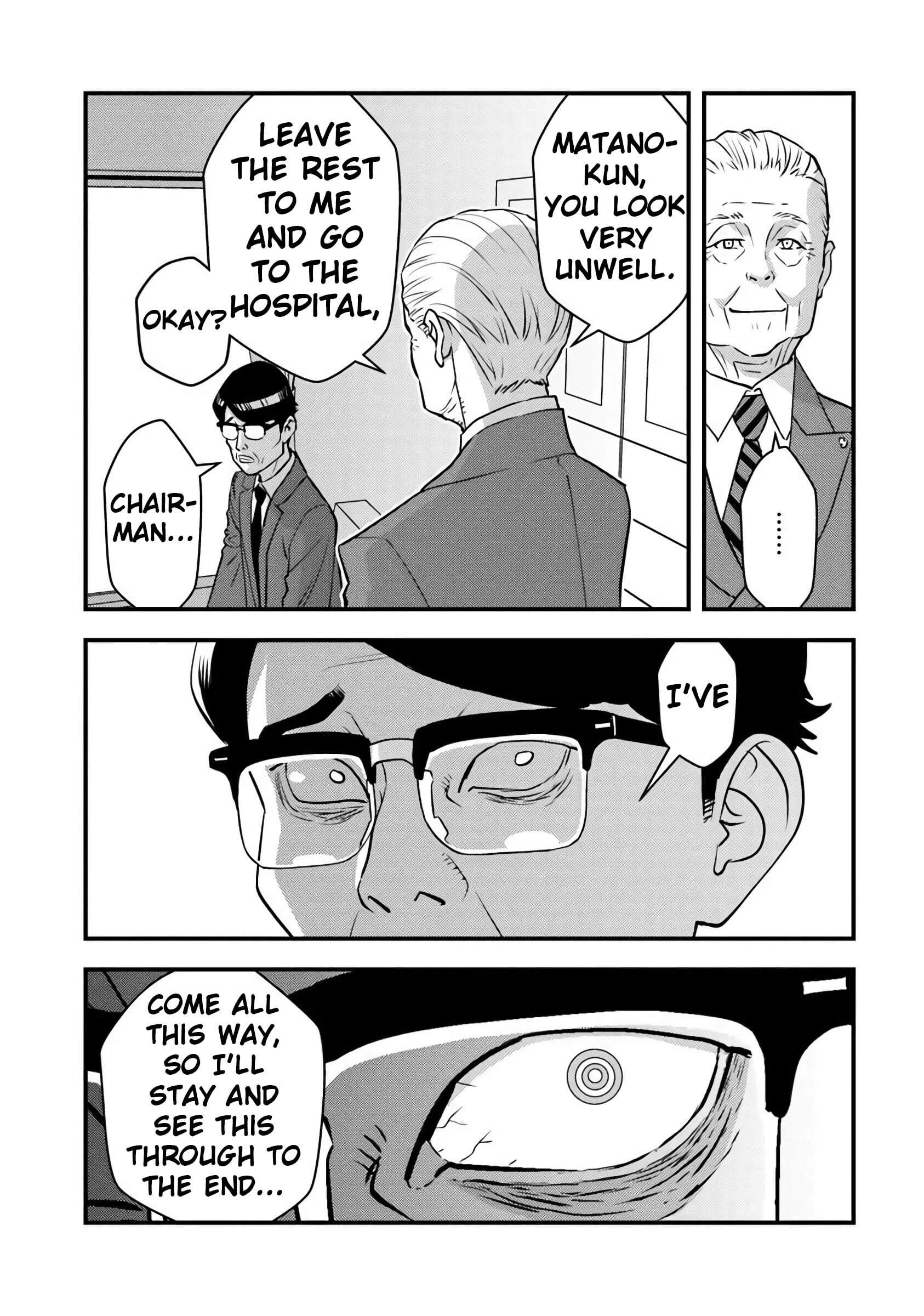 The hero returns from another world, becomes an influencer, and earns money in the real world, where dungeons have appeared! Chapter 36 - Page 8