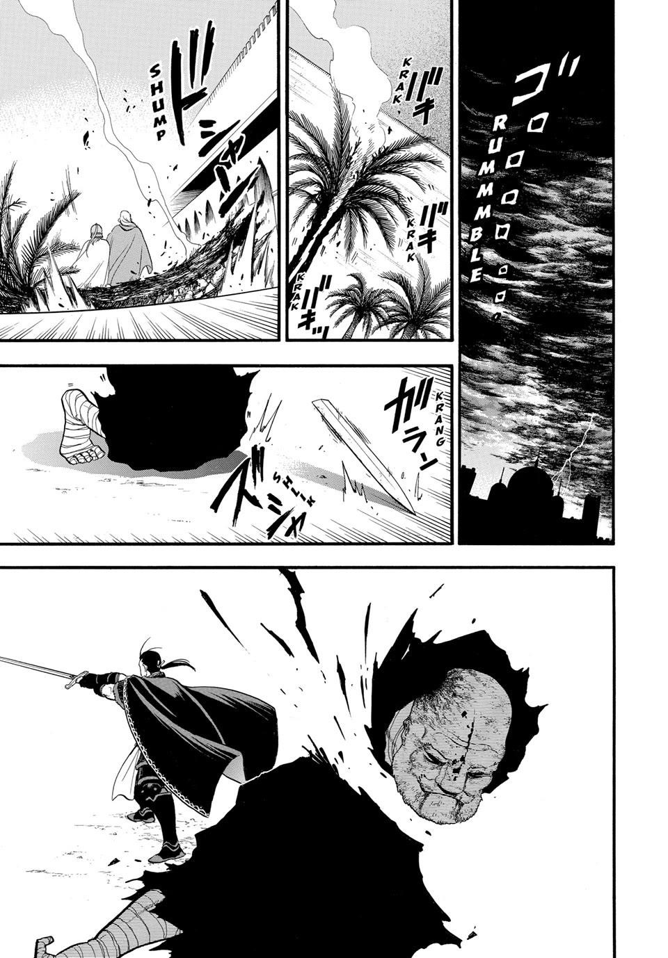 The Heroic Legend of Arslan Chapter 144 - Page 1