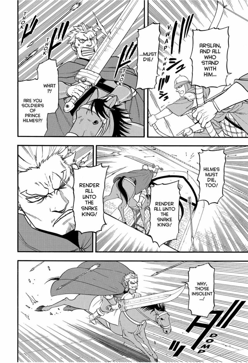 The Heroic Legend of Arslan Chapter 148 - Page 15