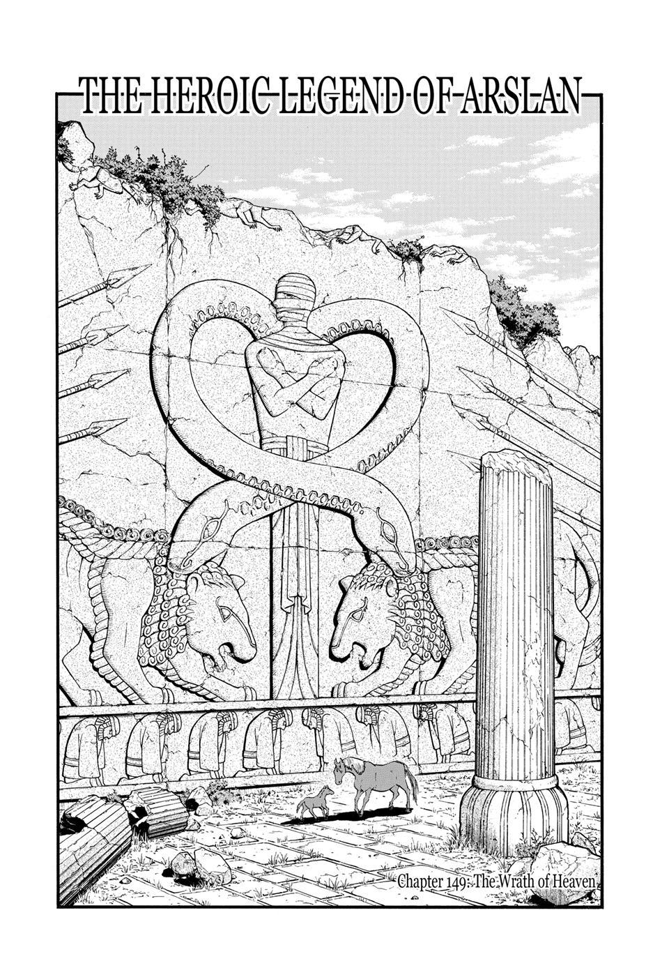 The Heroic Legend of Arslan Chapter 149 - Page 11