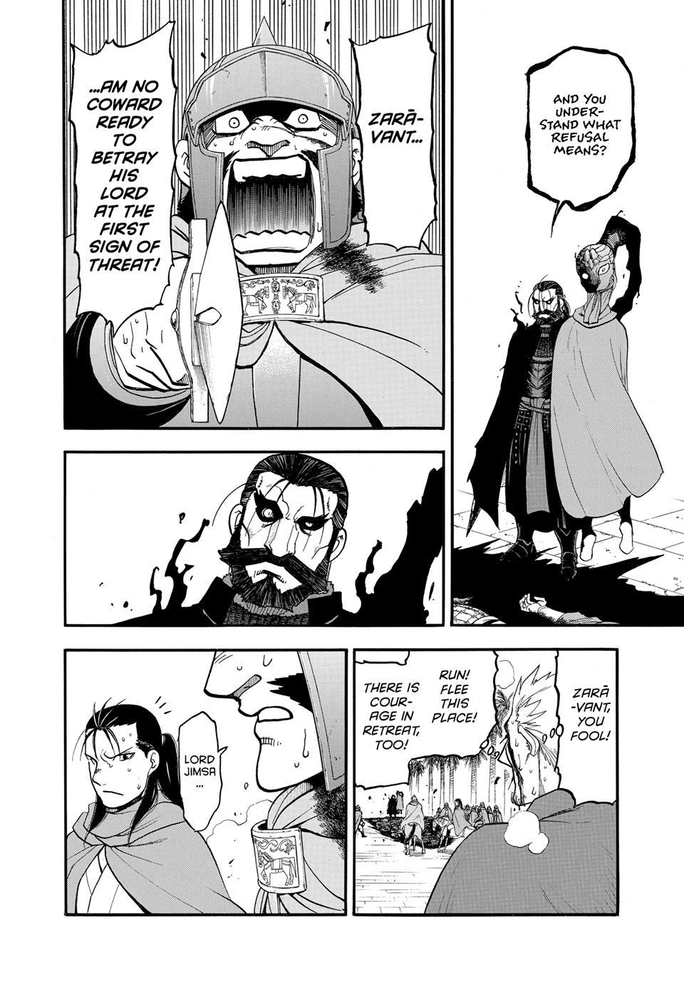 The Heroic Legend of Arslan Chapter 149 - Page 19