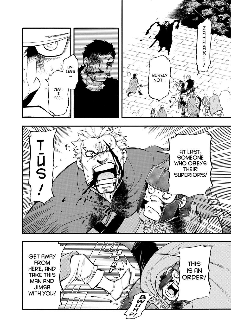 The Heroic Legend of Arslan Chapter 150 - Page 14