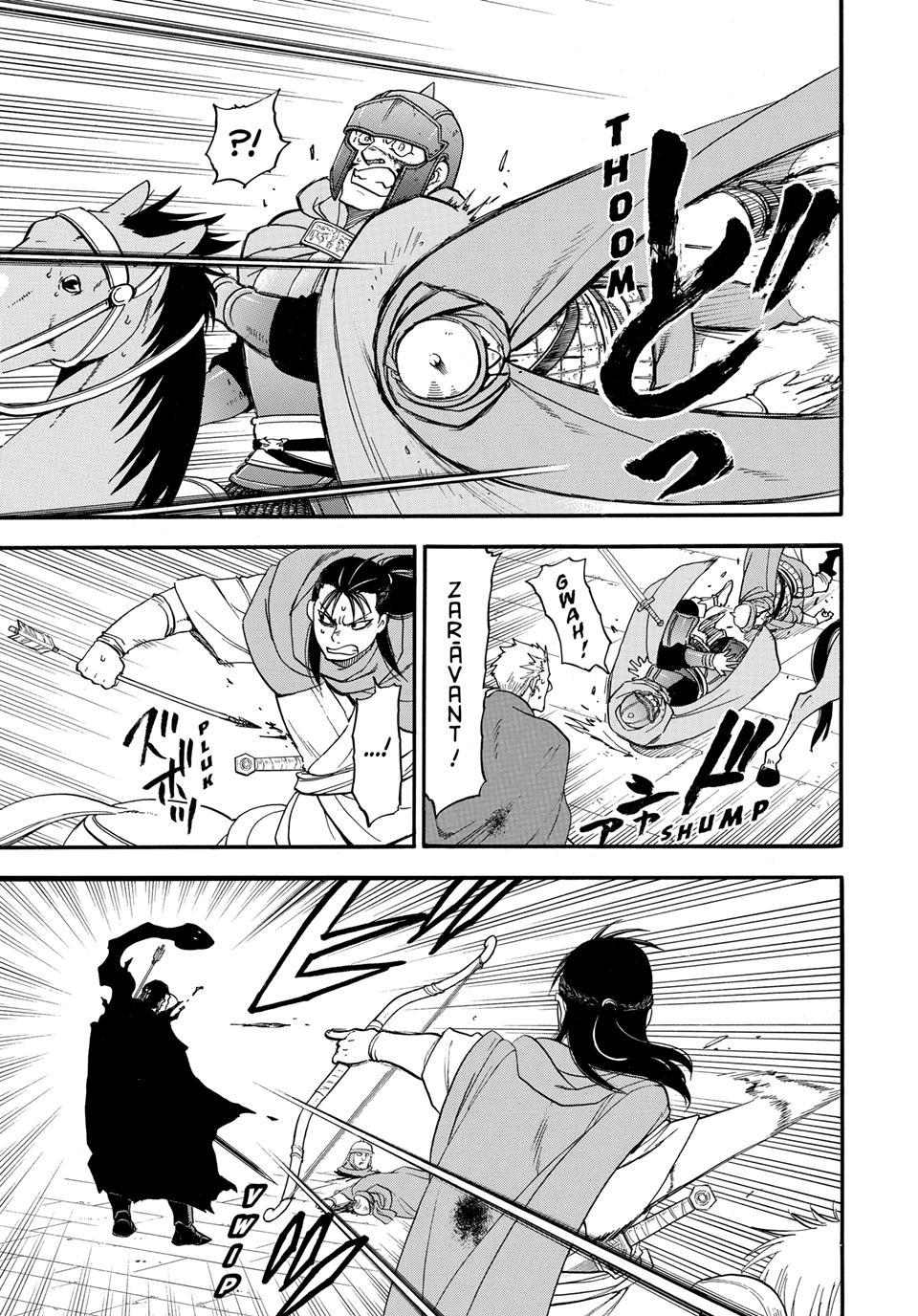 The Heroic Legend of Arslan Chapter 150 - Page 3