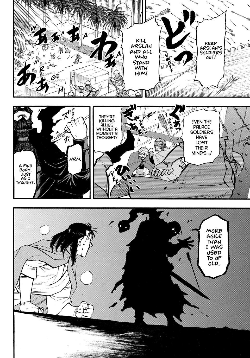 The Heroic Legend of Arslan Chapter 150 - Page 6