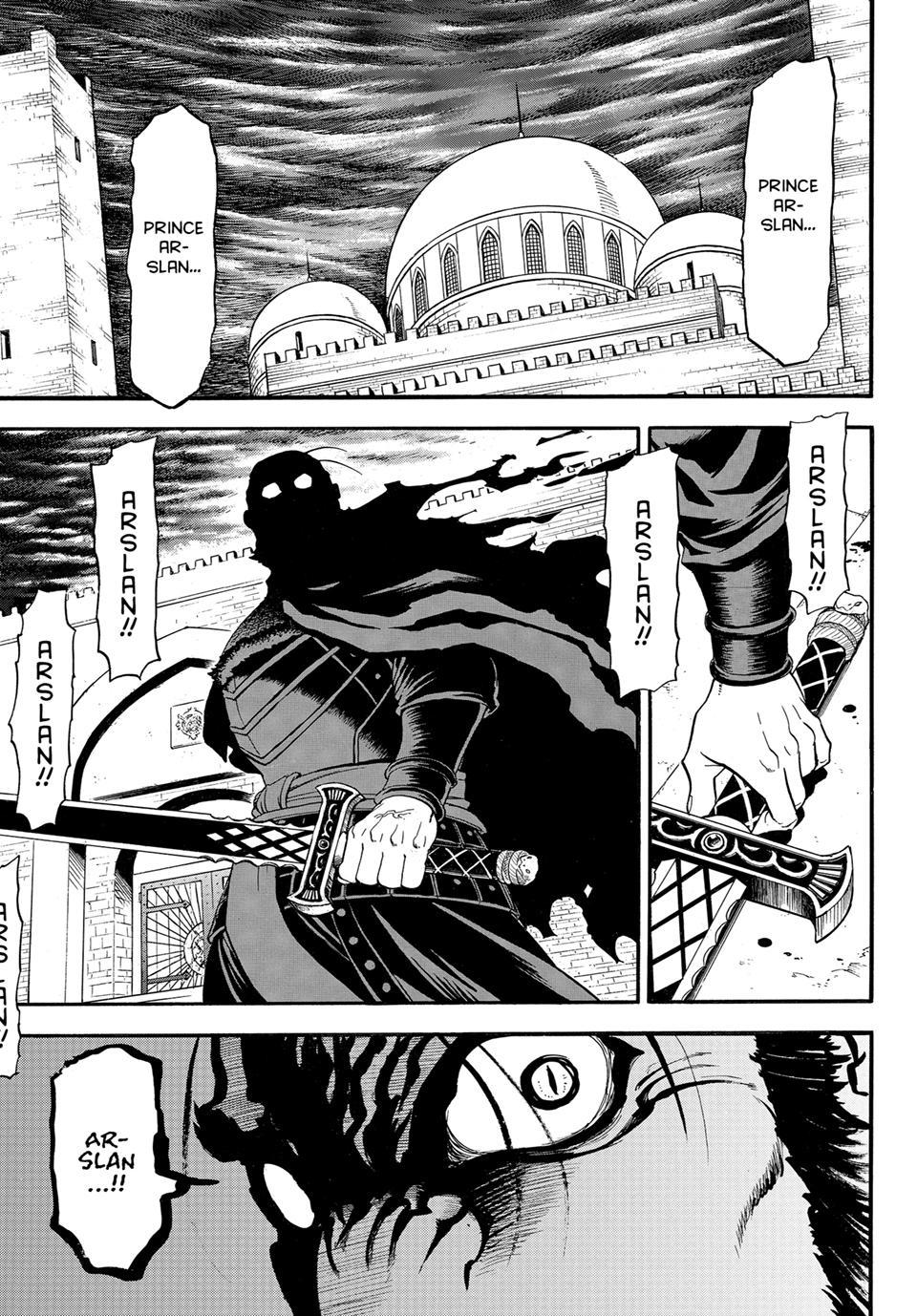 The Heroic Legend of Arslan Chapter 153 - Page 3