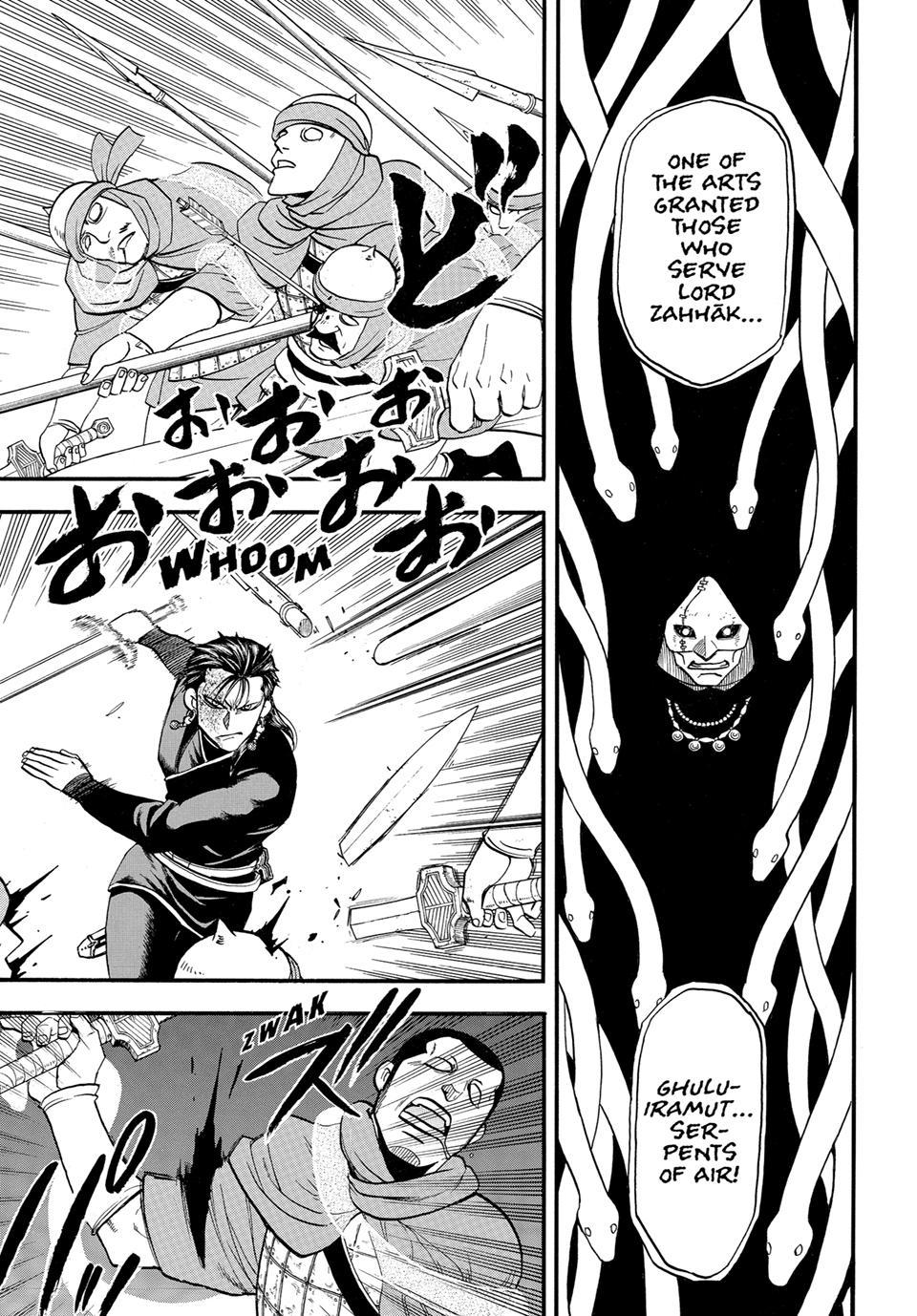 The Heroic Legend of Arslan Chapter 153 - Page 7