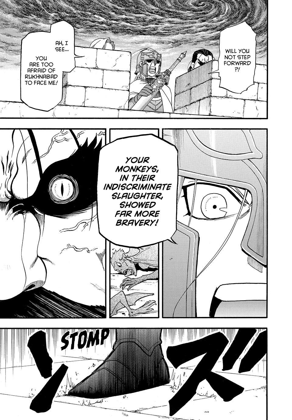 The Heroic Legend of Arslan Chapter 154 - Page 15