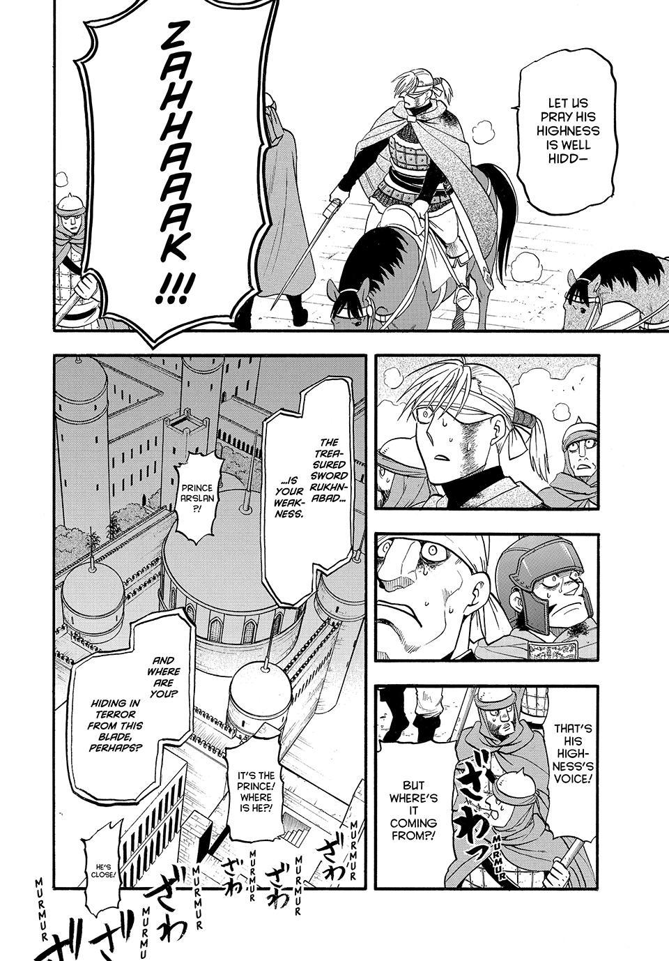 The Heroic Legend of Arslan Chapter 154 - Page 6