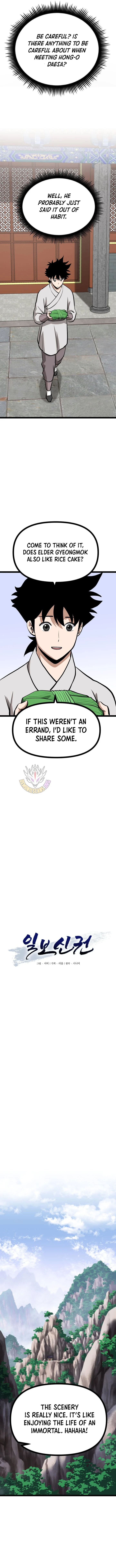 One Step Divine Fist Chapter 45 - Page 2