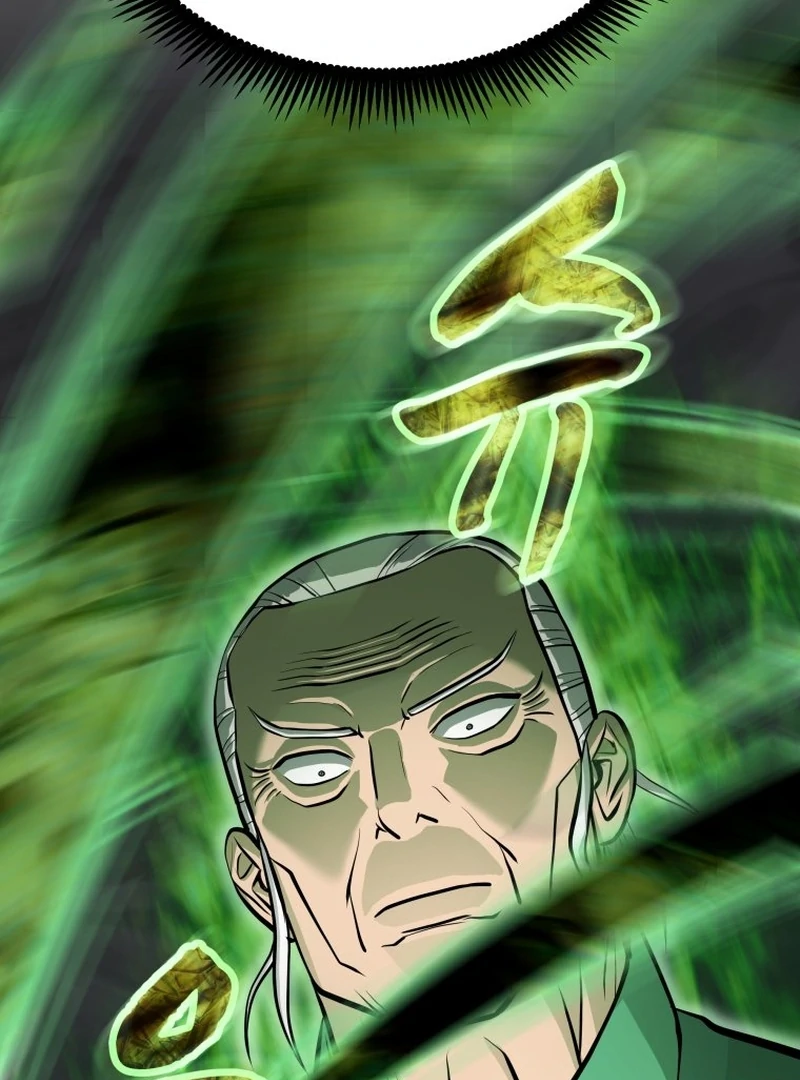 One Step Divine Fist Chapter 46 - Page 18