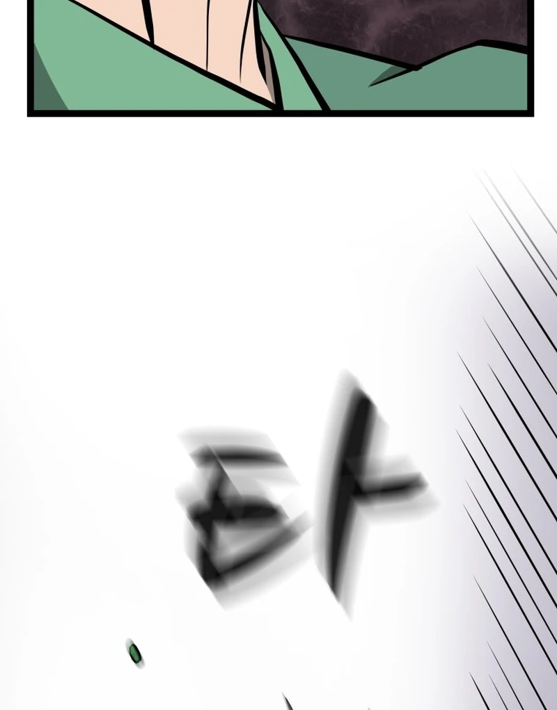 One Step Divine Fist Chapter 46 - Page 41