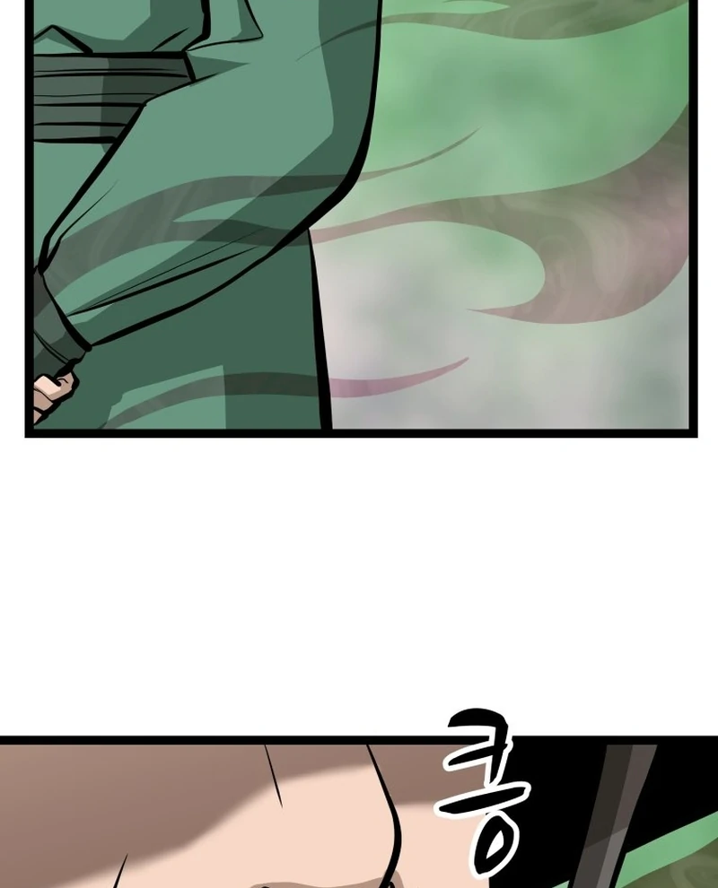 One Step Divine Fist Chapter 46 - Page 69