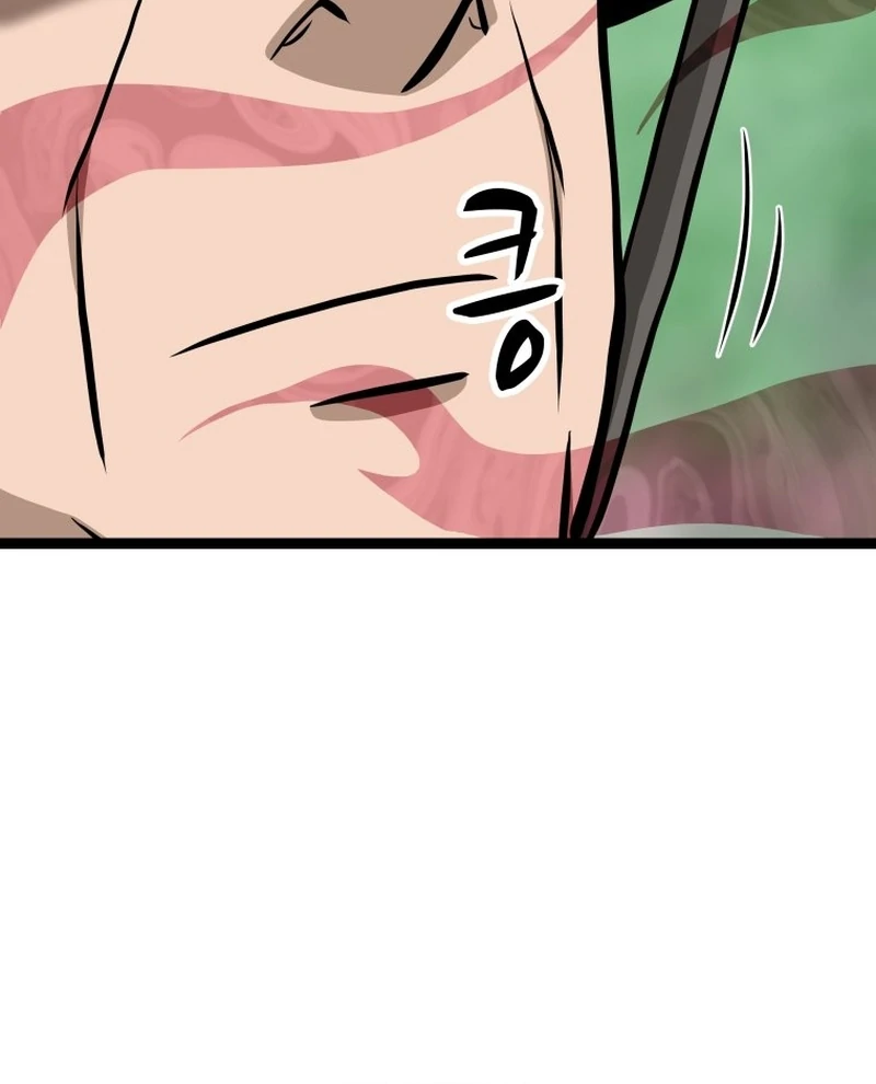 One Step Divine Fist Chapter 46 - Page 70