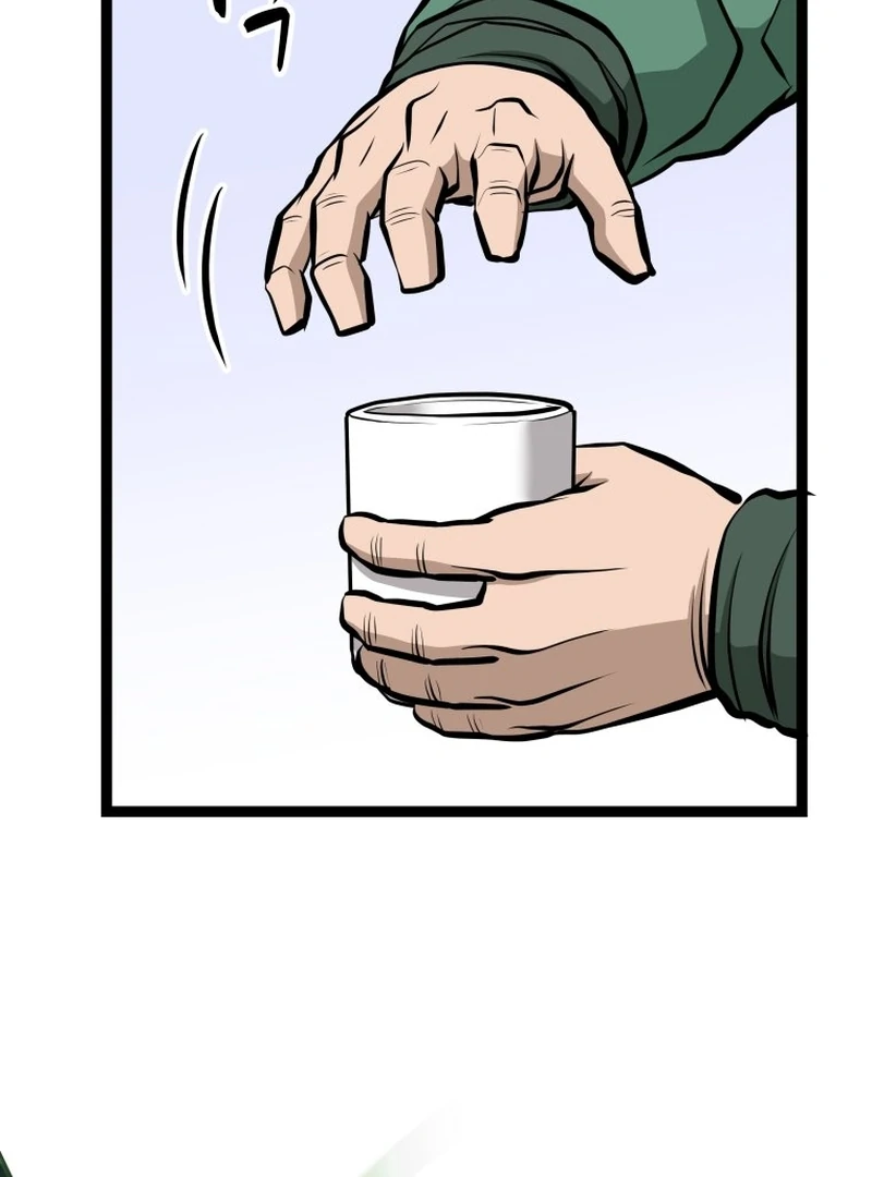 One Step Divine Fist Chapter 46 - Page 9