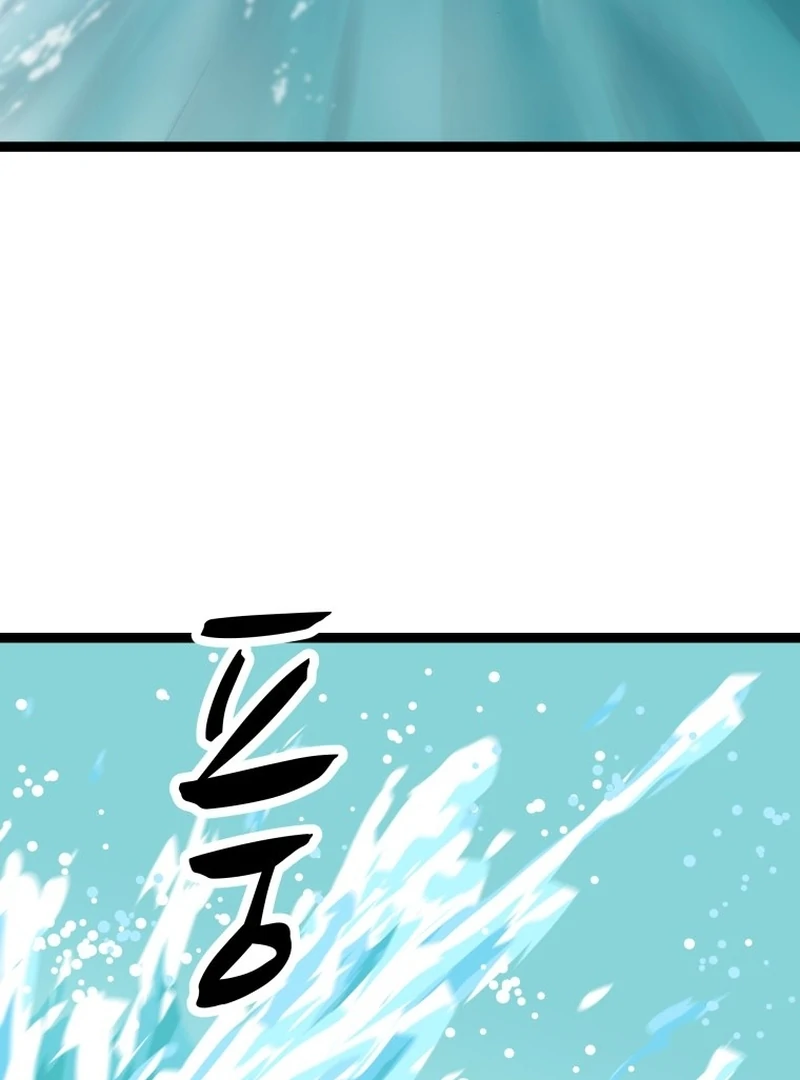 One Step Divine Fist Chapter 46 - Page 90